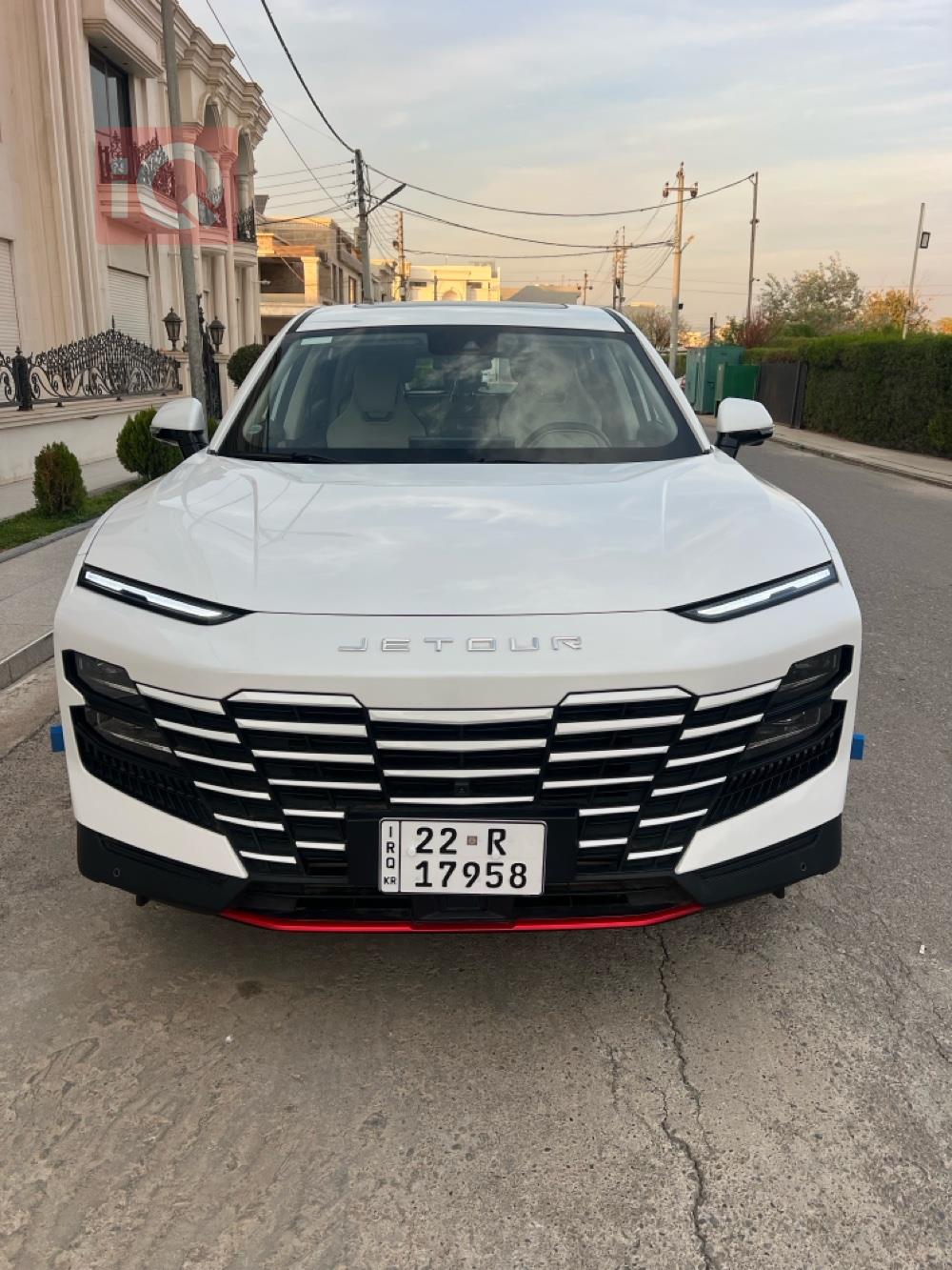 جيتور داشينج